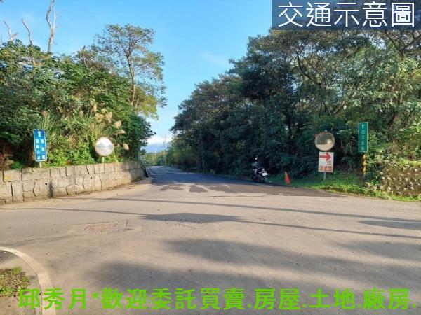 新北淡水農地-7