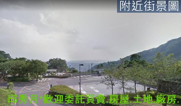新北八里空百-2