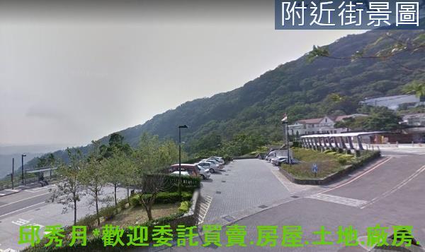新北八里空百-4