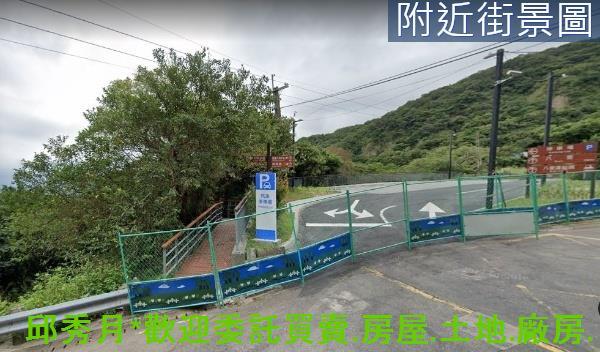 新北八里空百-6