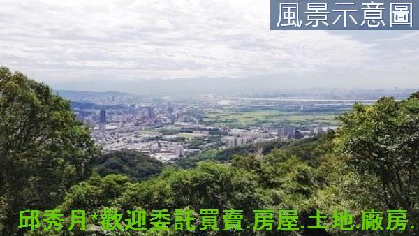 台北北投空百-0