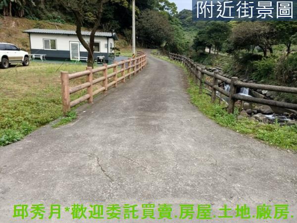 石門農地-1