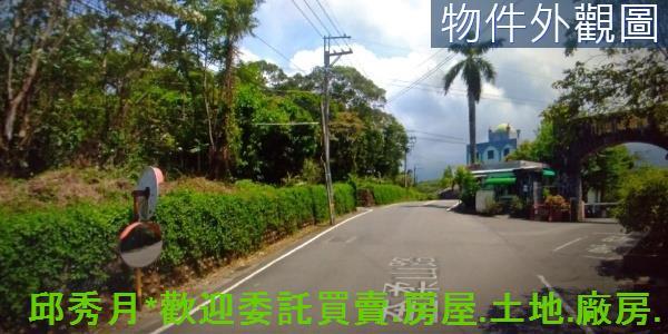 淡水農地-0
