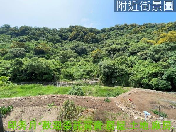 新北淡水農地-3