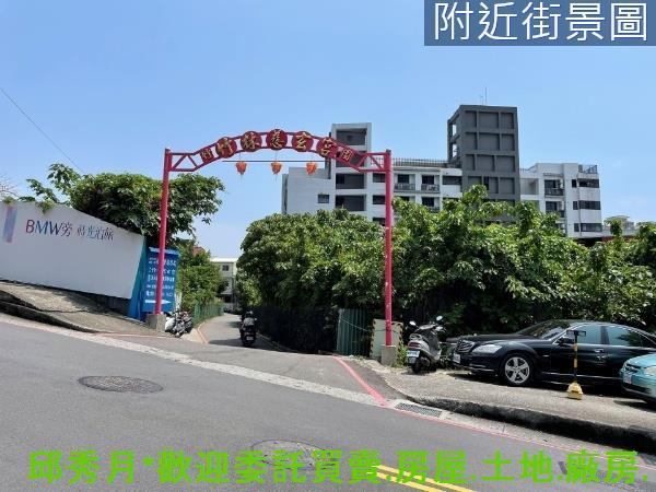 新北淡水農地-6