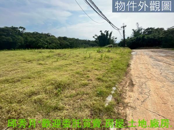 新北淡水農地-0