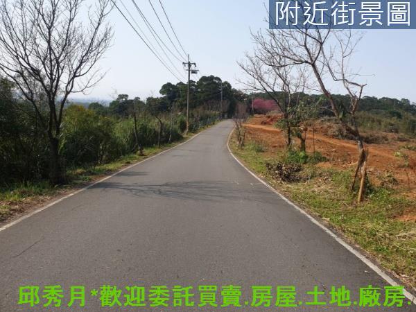 新北三芝農地-0