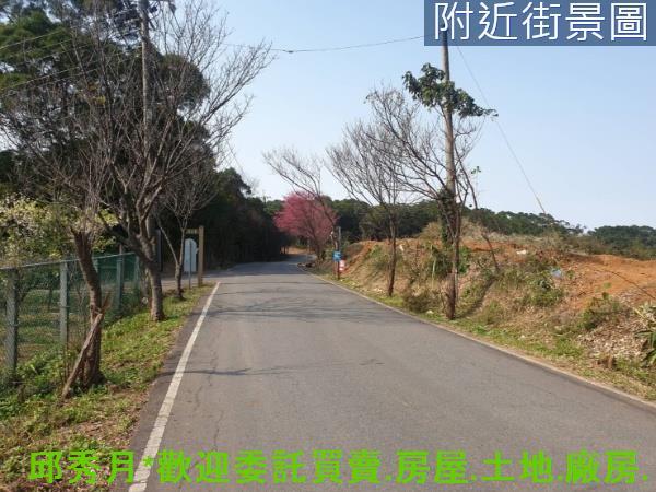 新北三芝農地-2