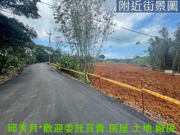 新北三芝農地-0