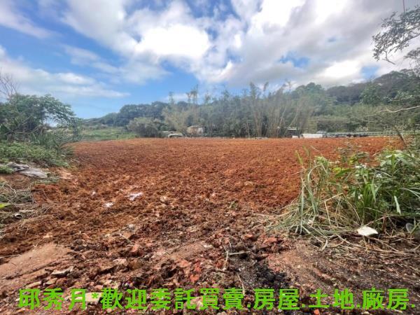 新北三芝農地-2