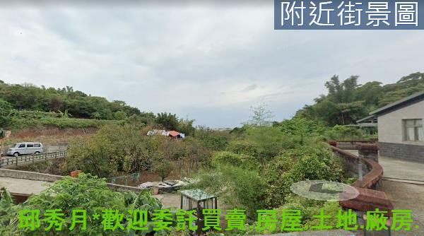 新北淡水農地-1