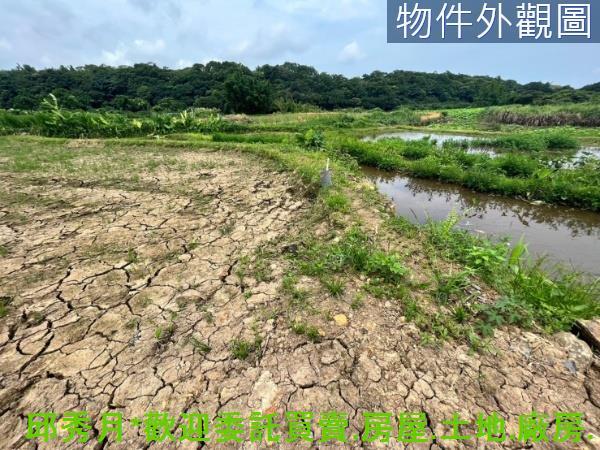 新北三芝農地-3