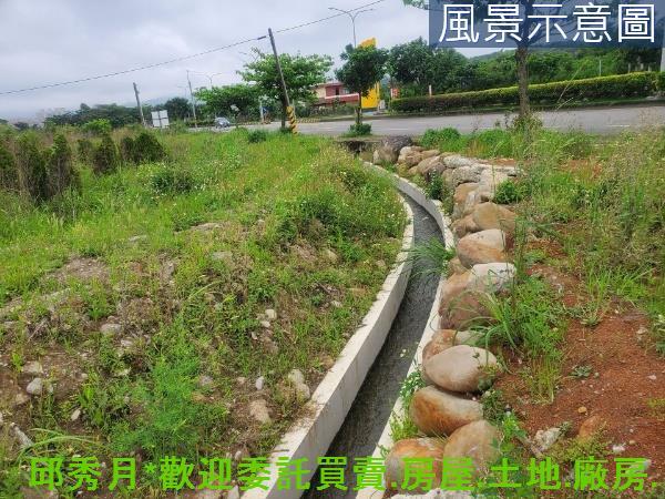 新北三芝農地-0