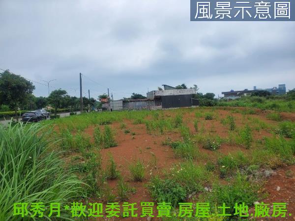 新北三芝農地-1