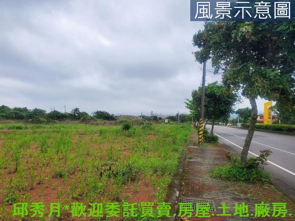 新北三芝農地-4