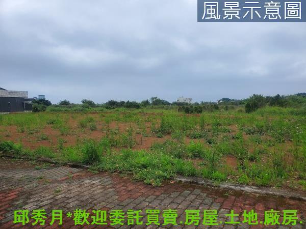 新北三芝農地-5