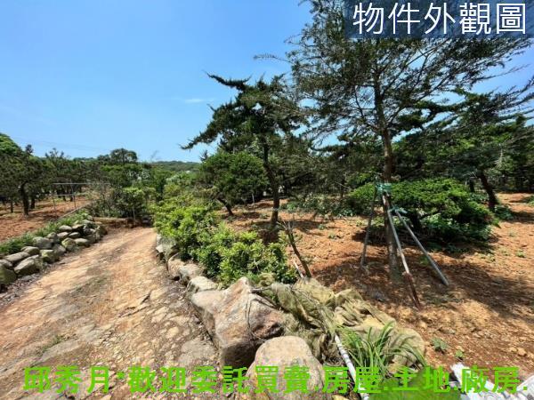 新北石門都市計畫內-5