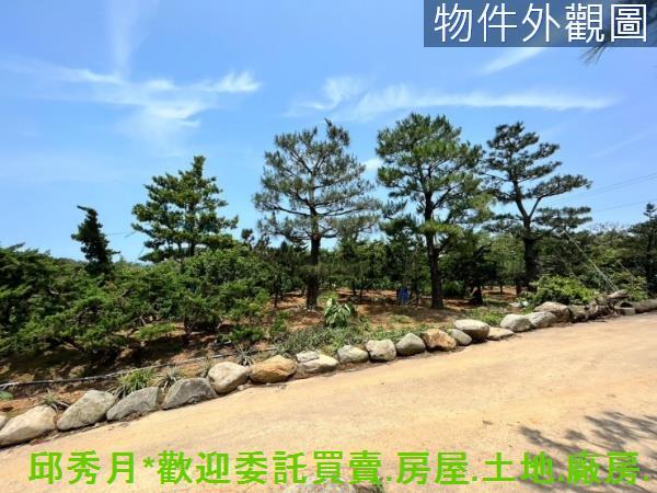 新北石門都市計畫內-7