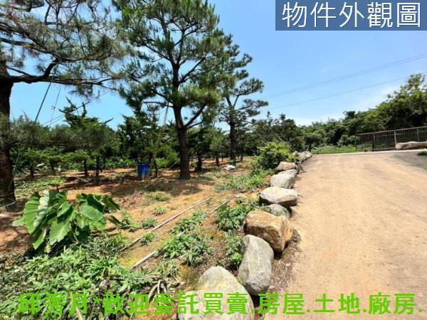 新北石門都市計畫內-8