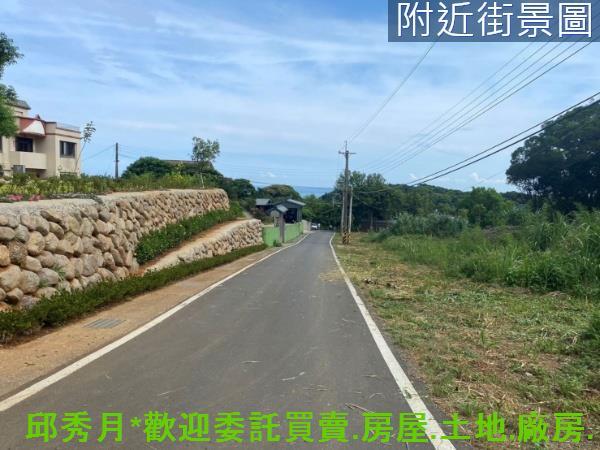 新北三芝農地-0