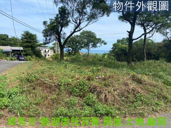 新北三芝農地-4