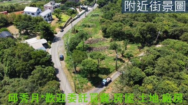 新北三芝農地-0