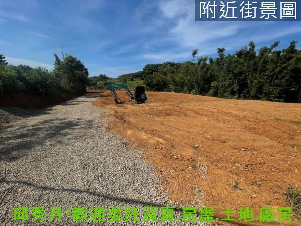 新北三芝農地-2