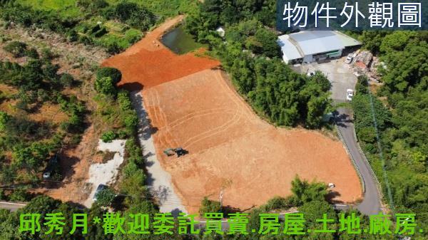 新北三芝農地-1