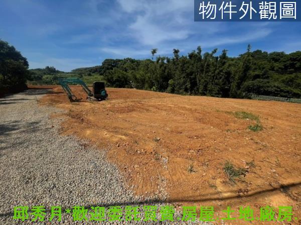 新北三芝農地-2