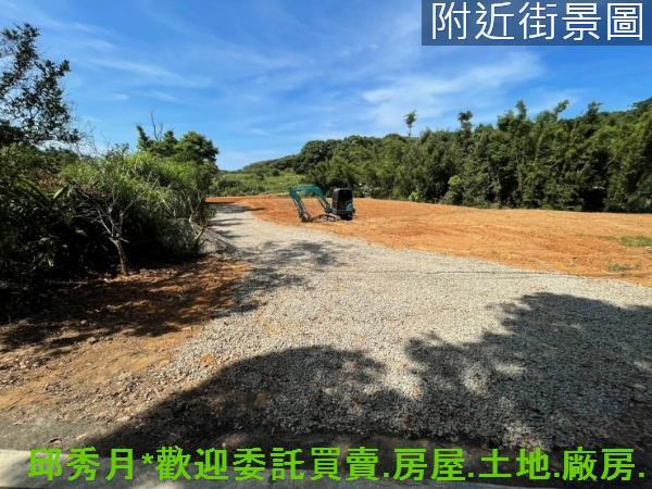 新北三芝農地-0