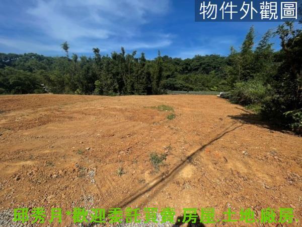 新北三芝農地-3