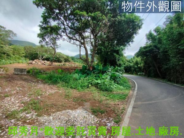 新北三芝國家公園區-0