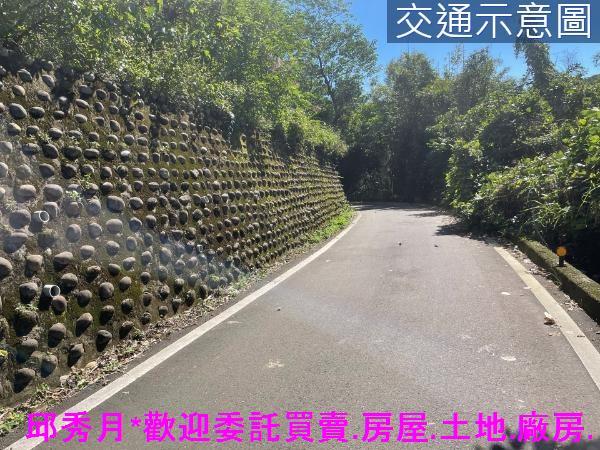 淡水二期二-0