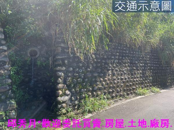 淡水二期二-5