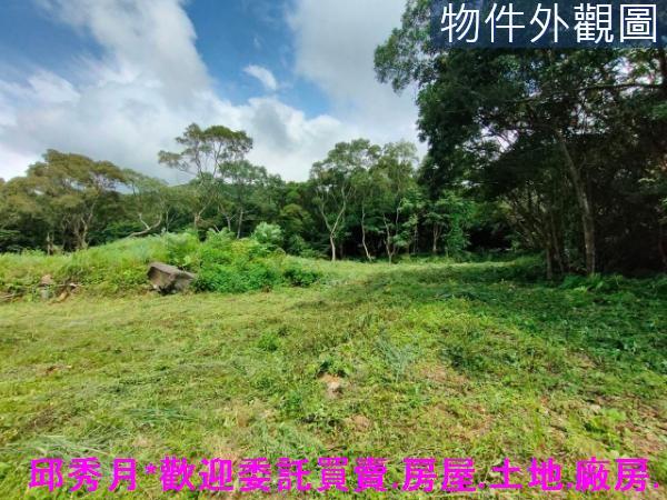 三芝國家公園區-0