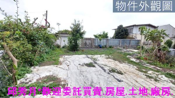 淡水農地-0