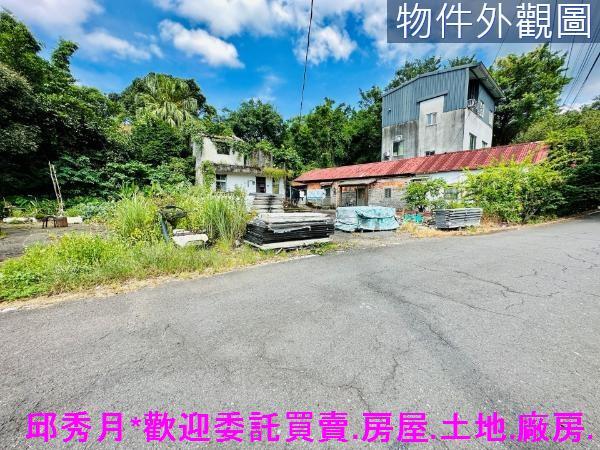 新北三芝特定農業區-2