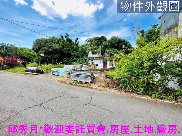 新北三芝特定農業區-3