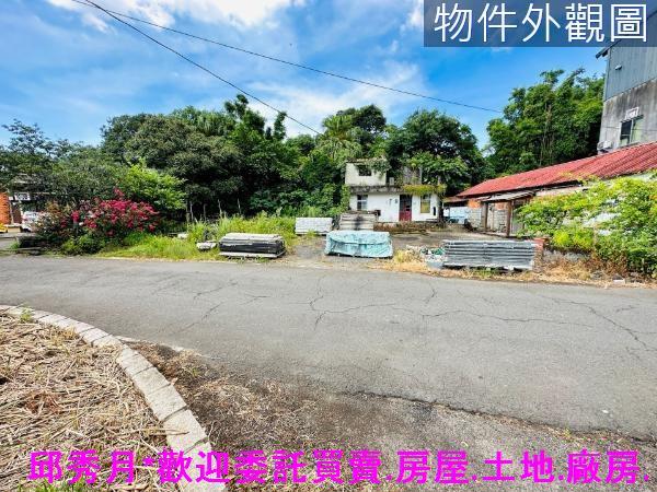 新北三芝特定農業區-4