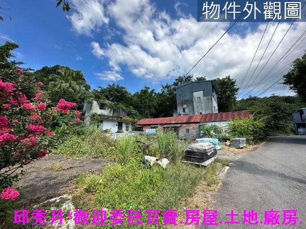 新北三芝特定農業區-7
