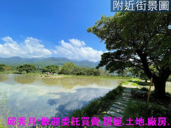 三芝農地-2