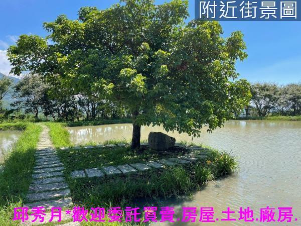 三芝農地-4