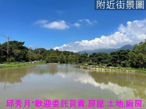 三芝農地-5