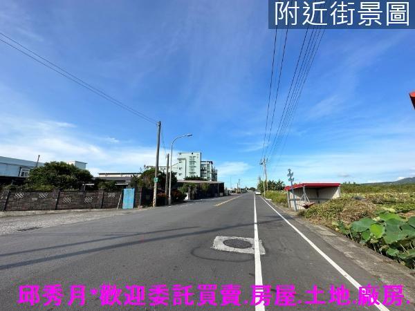 三芝工業地-1