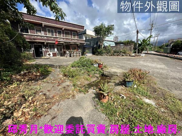 三芝工業地-5