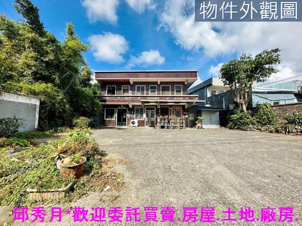 三芝工業地-7