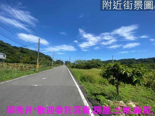 石門農地-0