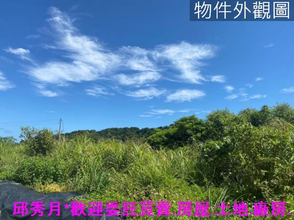 石門農地-1