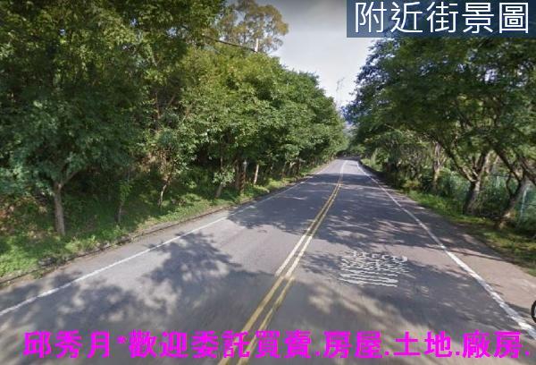 三芝農地-0