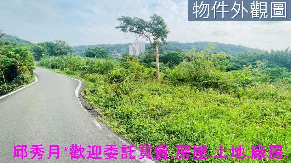 淡水農地-0